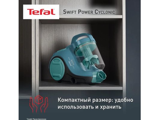 Пылесос TEFAL SWIFT POWER CYCLONIC (TW2922EA)